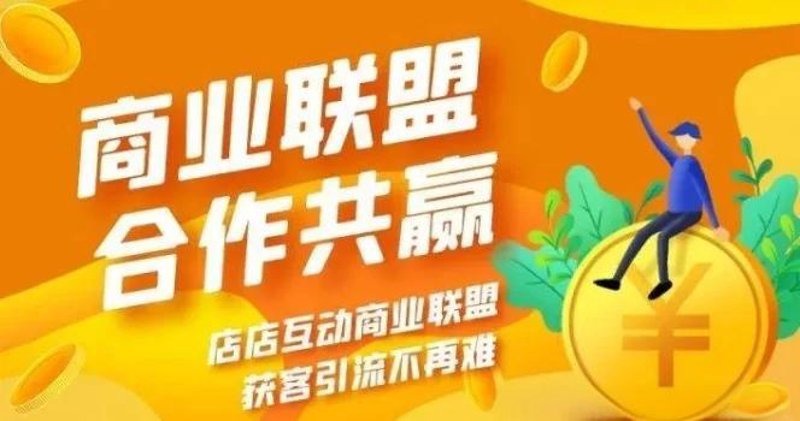 上海戊申商贸有限公司的故事：从零到一的创业旅程